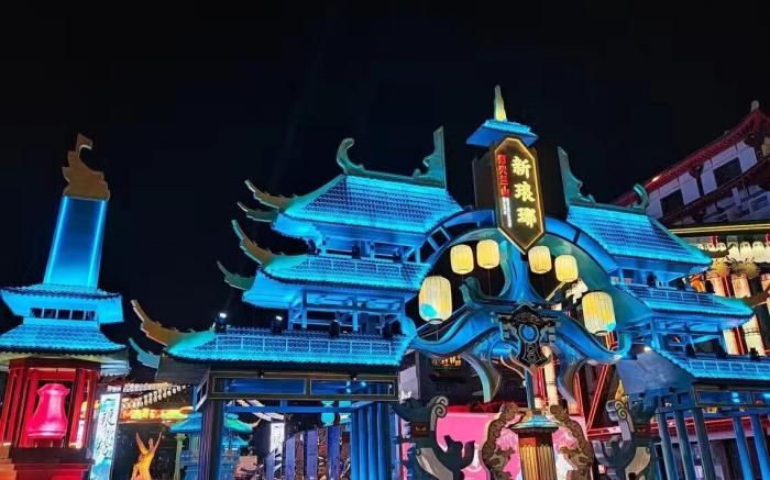 James Joyce Coffetel Linyi Beiyuan Road