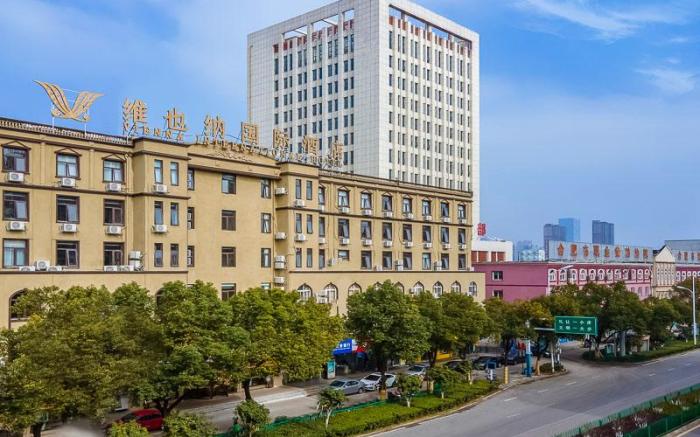 Vienna International Hotel 5.0 Hefei South Station Leijie USTC