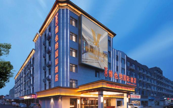 Vienna International Hotel Qingdao Liuting Airport High-speed Railway North Station Xianjiazai Metro