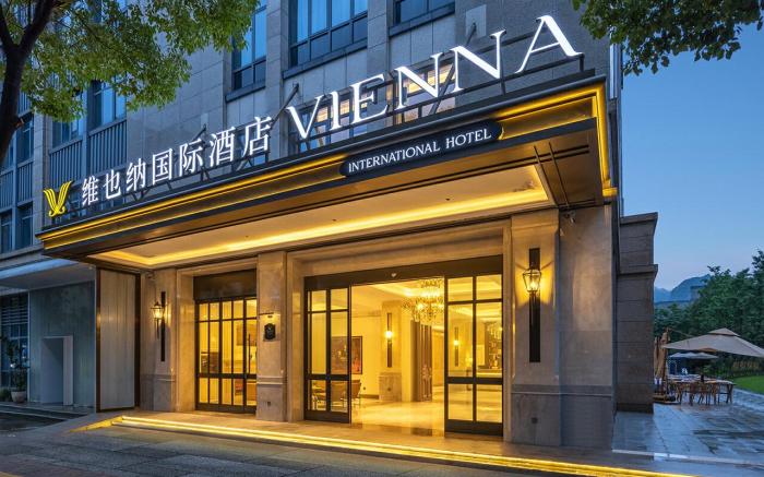 Vienna International Hotel Classic Edition Hangzhou Xixi Lingyin
