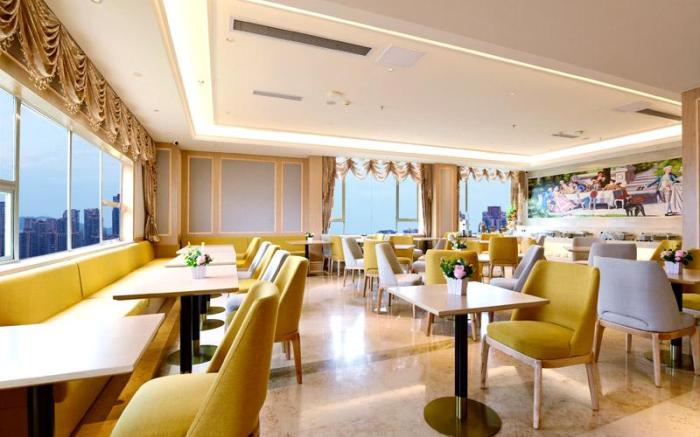 Vienna International Hotel Chongqing Jiefangbei Shibati