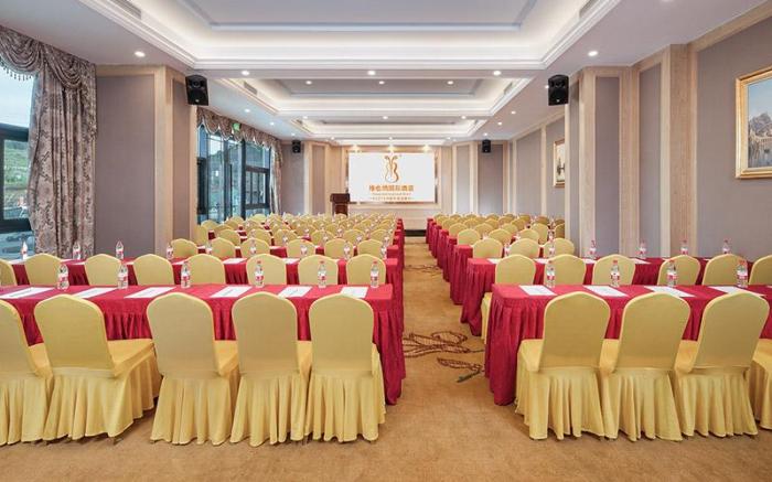 Vienna International Hotel Chongqing Jiangbei Airport T3 Terminal