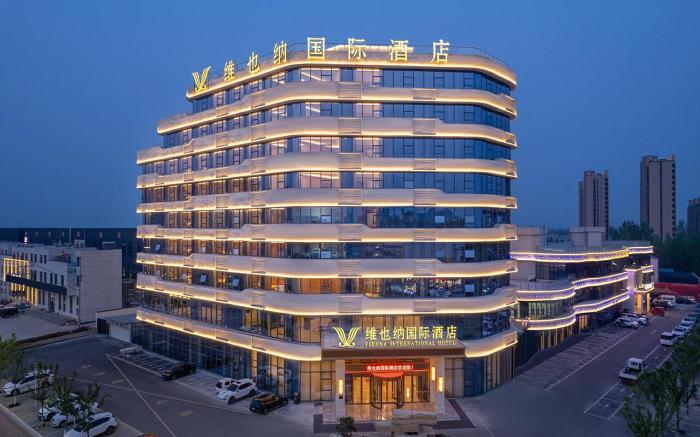 Vienna International Hotel 5.0 Linyi Feixian Tanyi