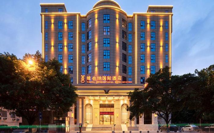 Vienna International Hotel Chongqing Nanping Pedestrian Street Wanda Plaza