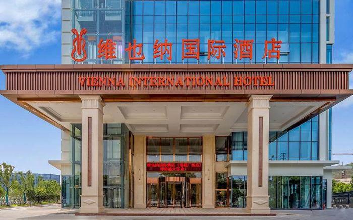 Vienna International Hotel Zhejiang Changxing New Energy Town Ruilian Plaza