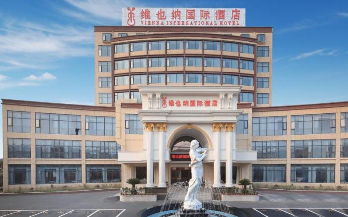 Vienna International Hotel Zhejiang Jiaxing Pinghu Zhangjiang Science Park