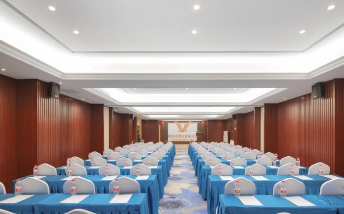 Vienna International Hotel Zhejiang Jiaxing Pinghu Zhangjiang Science Park