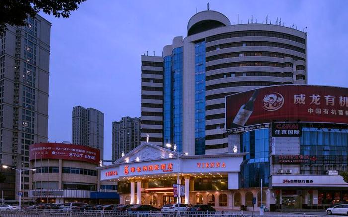 Vienna International Hotel Ningbo Fenghua Yintai Wanda Plaza