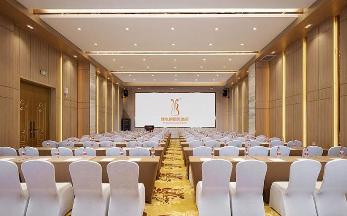 Vienna International Hotel Wuhan Yangsigang Yangtze River Bridge