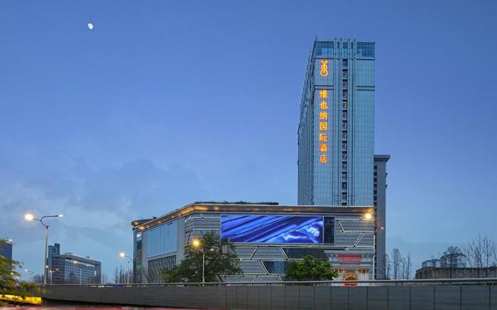 Vienna International Hotel Wuhan Yangtze River Second Bridge Hankou Riverside