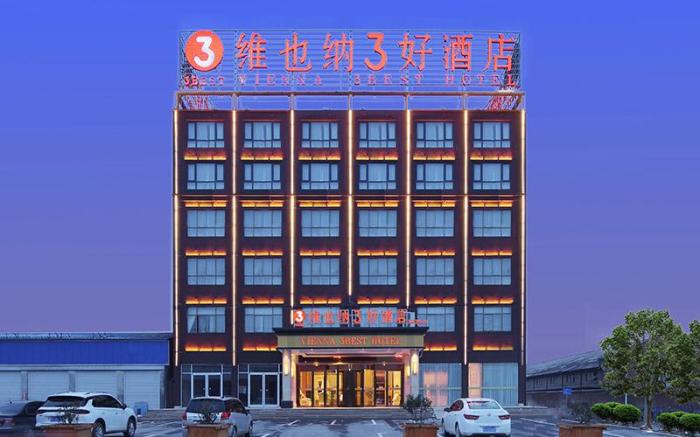 Vienna 3 Best Hotel Anhui Suzhou Xiao County Huangkou