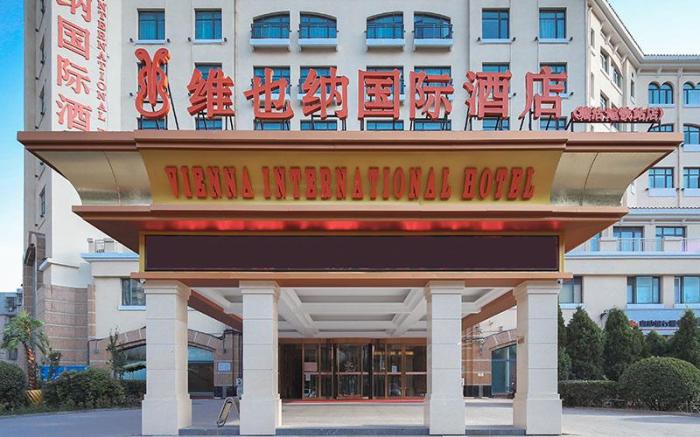 Vienna International Hotel Tianjin Binhai New Area Tanggu Metro Station