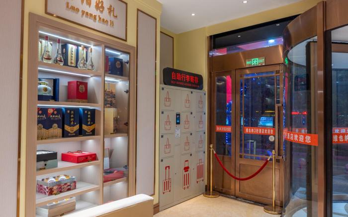 Vienna 3 Best Hotel Henan Luoyang Song County