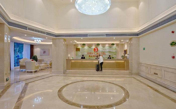 Vienna 3 Best Hotel Hunan Huaihua Tongdao