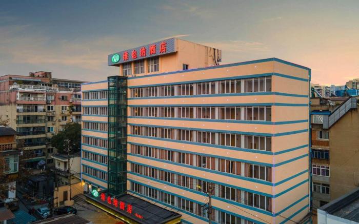 Vienna 3 Best Hotel Wuhan Hongshan Square Metro Station Minzhu Road