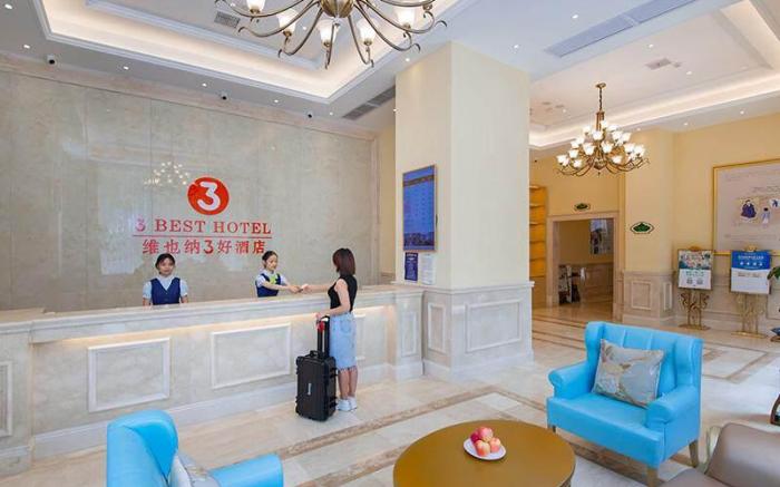 Vienna 3 Best Hotel Wuhan Optics Valley Software Park