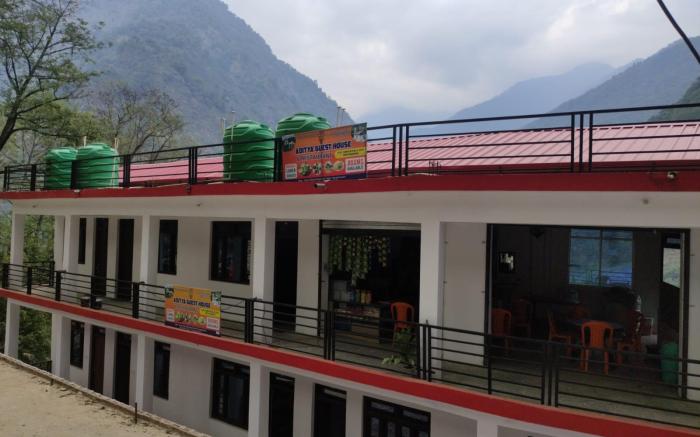 Aditya Guest House and Restaurant
