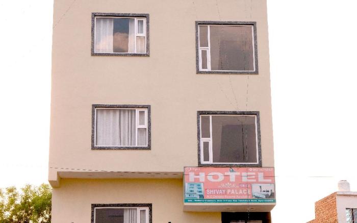 Hotel Shivay Palace