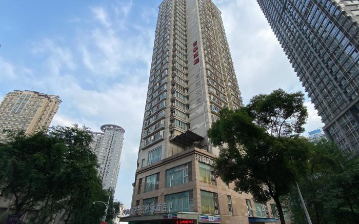 解放碑 洪崖洞 近地铁站 精致公寓 贰墨民宿新锐店
