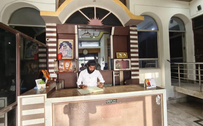 Suryodaya Guest House