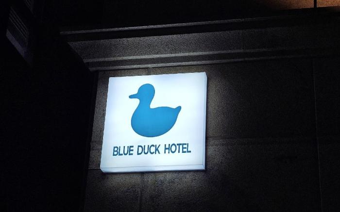 Jongno Blue Duck Hotel