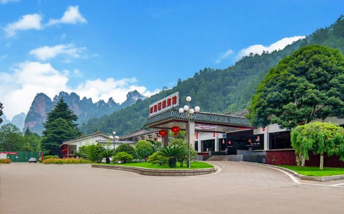 Hunan Pipaxi Hotel Zhangjiajie