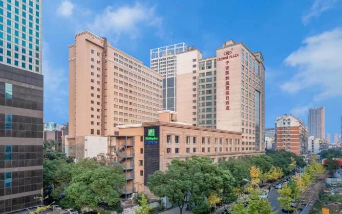 Crowne Plaza City Center Ningbo By IHG