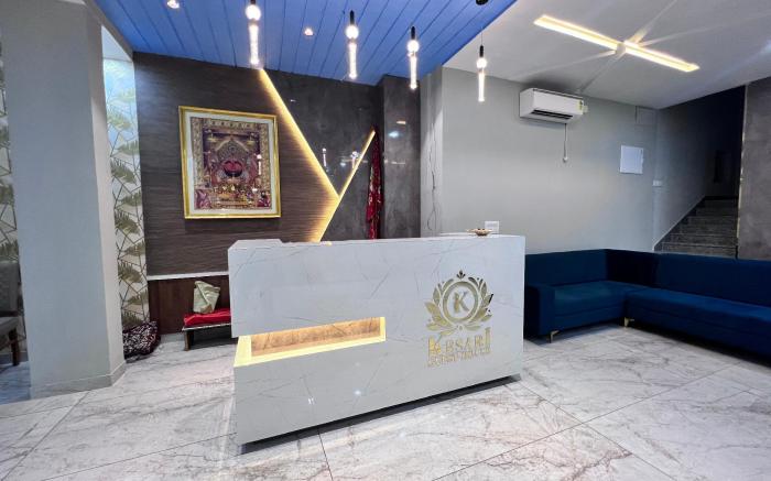 Kesari Guest House