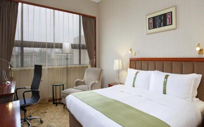 Holiday Inn Express Zhengzhou Zhongzhou By IHG