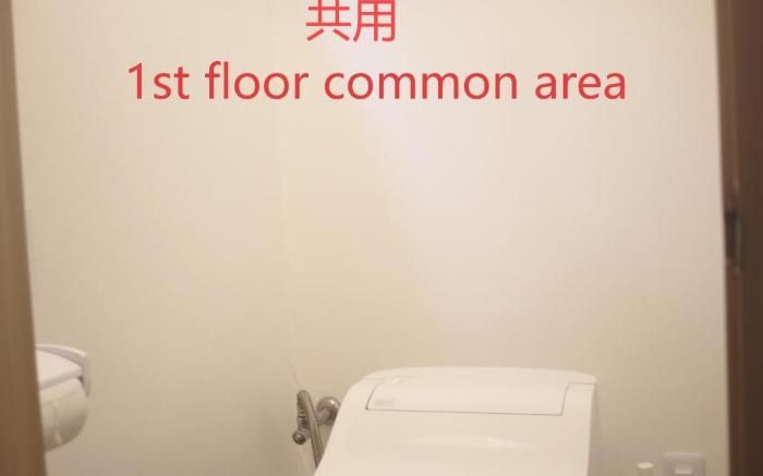 花乃郷　田端 B03