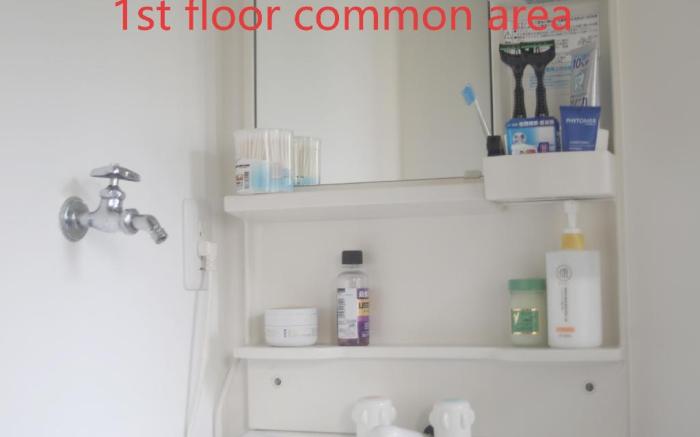 花乃郷　田端 A01