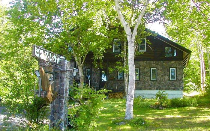 Bistare Kana Guest House