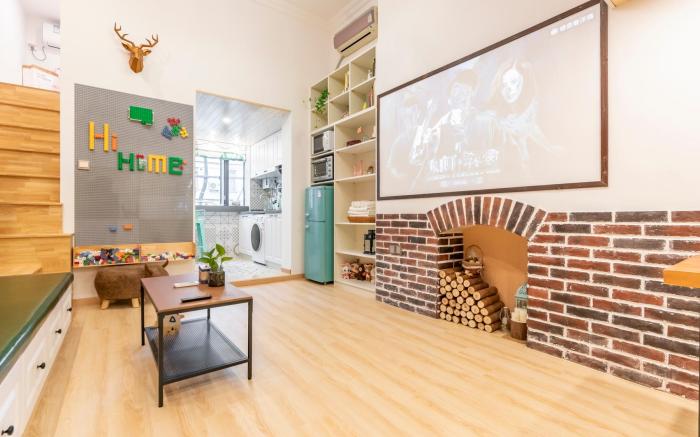 Shanghai Hills&XING 1881 Homestay