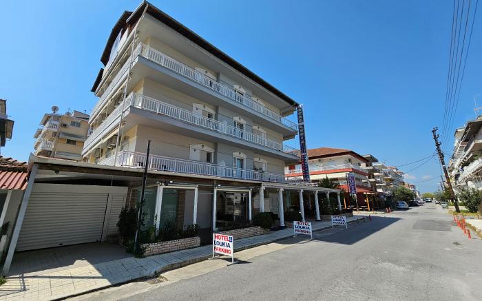 Lucia Hotel Paralia