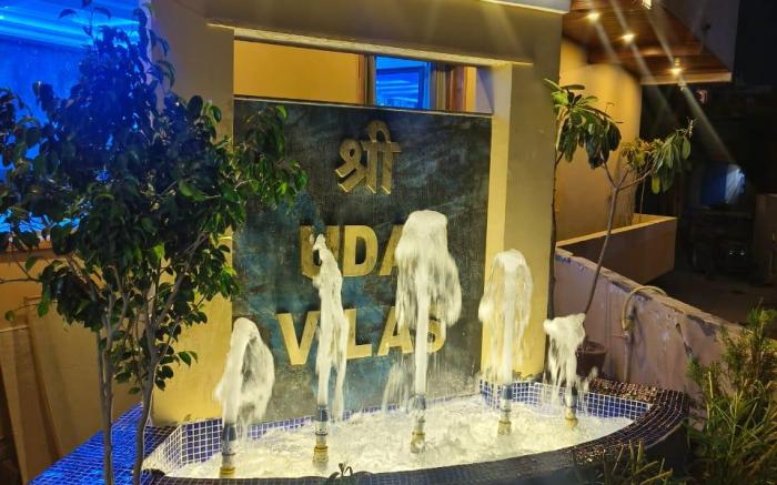 Hotel shree udai vilas