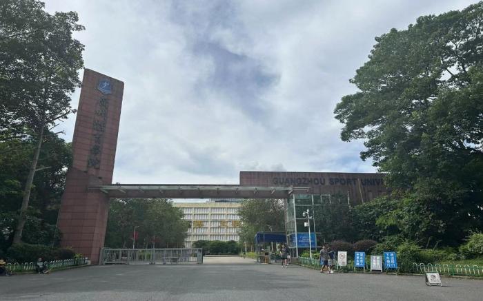 Wanshida Hotel (Guangzhou Tianhe Sports Center Branch)