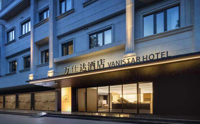 Wanshida Hotel (Guangzhou Tianhe Sports Center Branch)