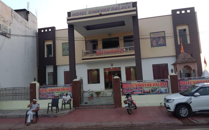 vinayak palace by CRV hotels