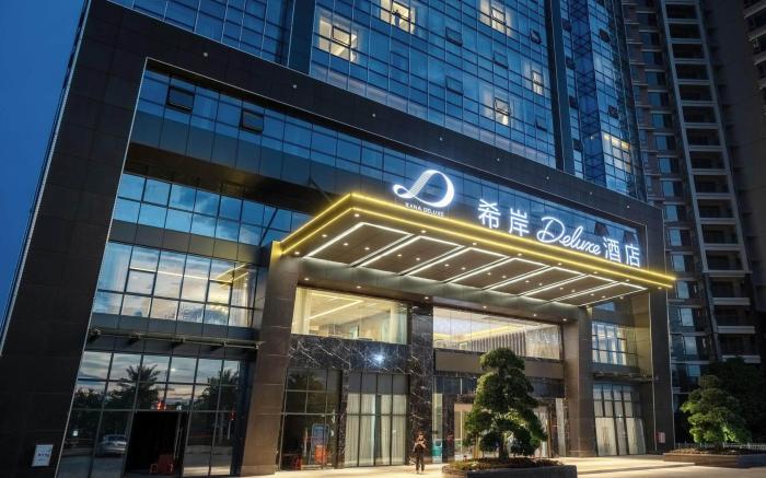 Xana Deluxe Hotel Qingyuan High-speed Railway Station South Bank Park