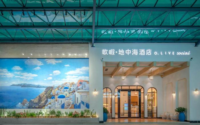 O.Live Social Hotel Dongguan Wanjiang Huanan Mall Baili