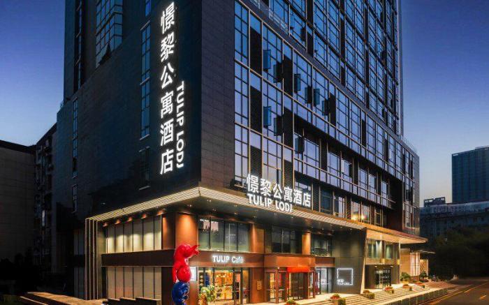 TULIP LODJ Wuhan Jianghan Road Wusheng Road Subway Station