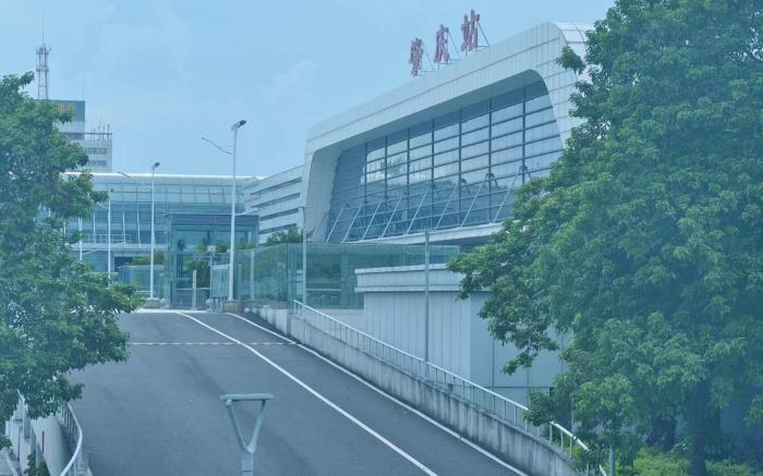 Cheerymay Hotel Zhaoqing Station Qixingyan Bohai Park