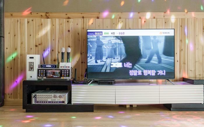 Gapyeong On The Hill Pool Villa