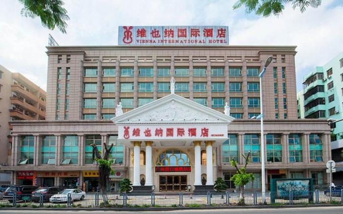 Vienna International Hotel Guangzhou Jiaokou Metro Station