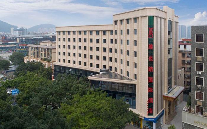 Vienna International Hotel Foshan Qian Guqing Xiqiao Mountain Scenic Area