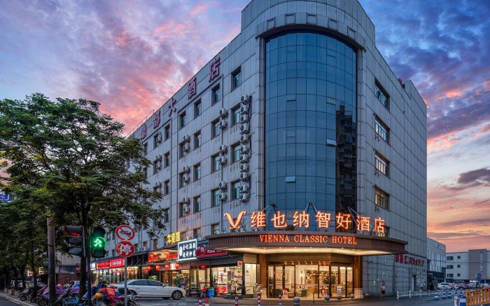 Vienna Classic Hotel Hangzhou Xintiandi Huazhong South Road Metro Station