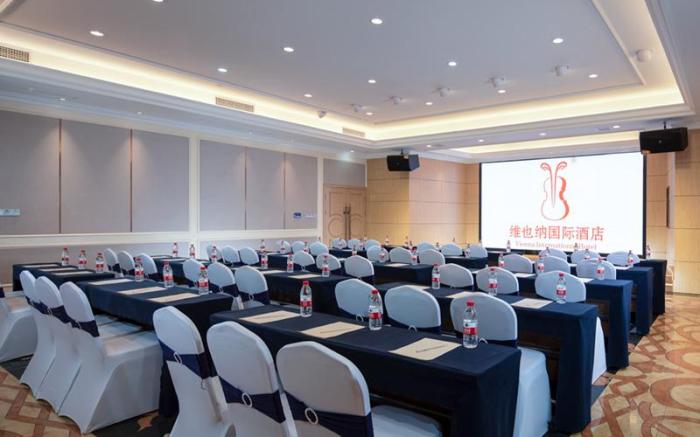 Vienna International Hotel Guangxi Baise Longlin