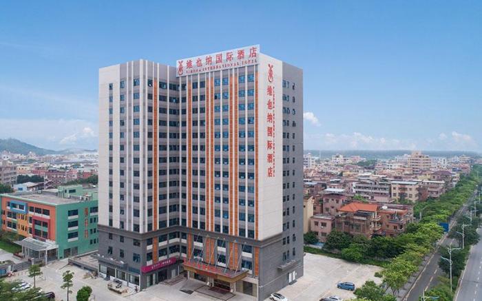 Vienna International Hotel Guangzhou High-speed Railway South Station Pingzhou Florence Sanshan
