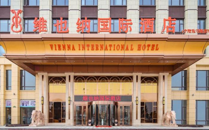 Vienna International Hotel Henan Shangqiu Ningling Zhanggong Road