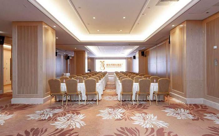 Vienna International Hotel Zhengzhou Songshan South Road